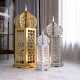 Islamic Accessories