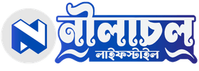Nilachol Lifestyle