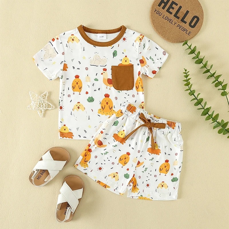 Baby Combo Set 11643 Baby Combo Set 11643