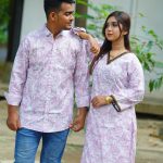 Shirt Three Piece Couple Set 21333