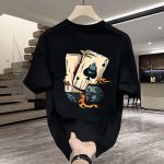 Stylish Drop Shoulder T-Shirt 21042