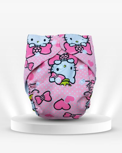 Washable Diaper (Knitted Fabric) – with 2 Pads 24537