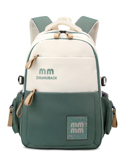 Schoolbags, College Cute Large-Capacity Backpacks