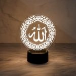Islamic Religious Acrylic Illusion Led Lamp With Multicolor Light & Remote