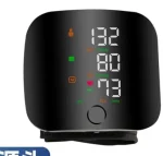 Rechargeable Digital Blood Pressure Monitor with Voice Broadcast - Image 2