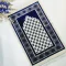 Masjid Comfort Jaynamaz for Prayer- Metallic Blue (Any design)