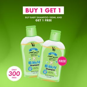 YC Baby Shampoo 100ml - BB5